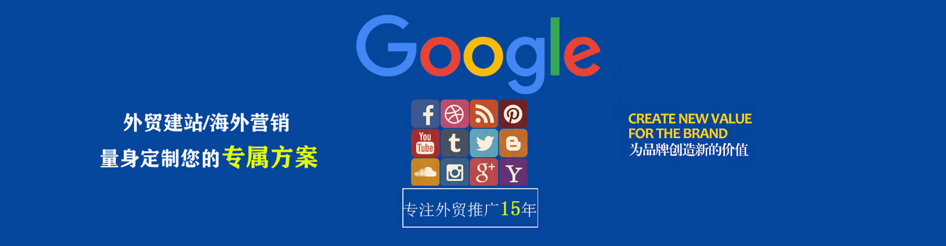 兴宁推广开户